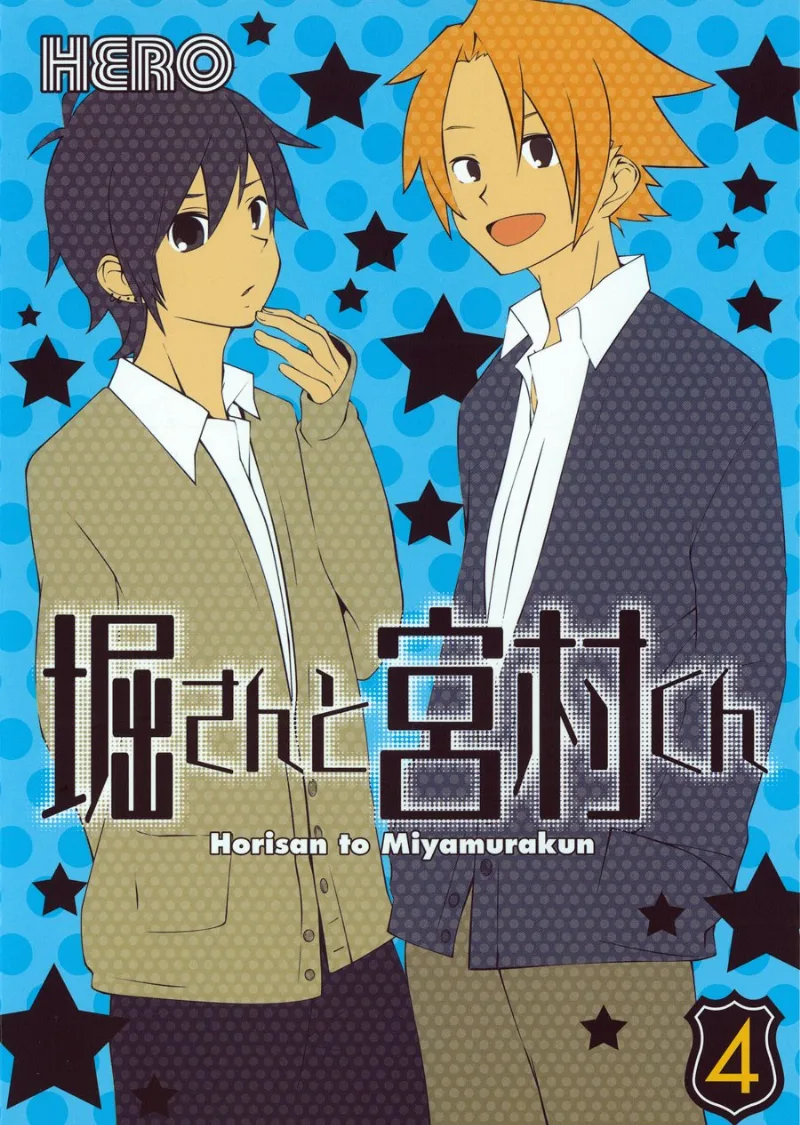 Volume 04
