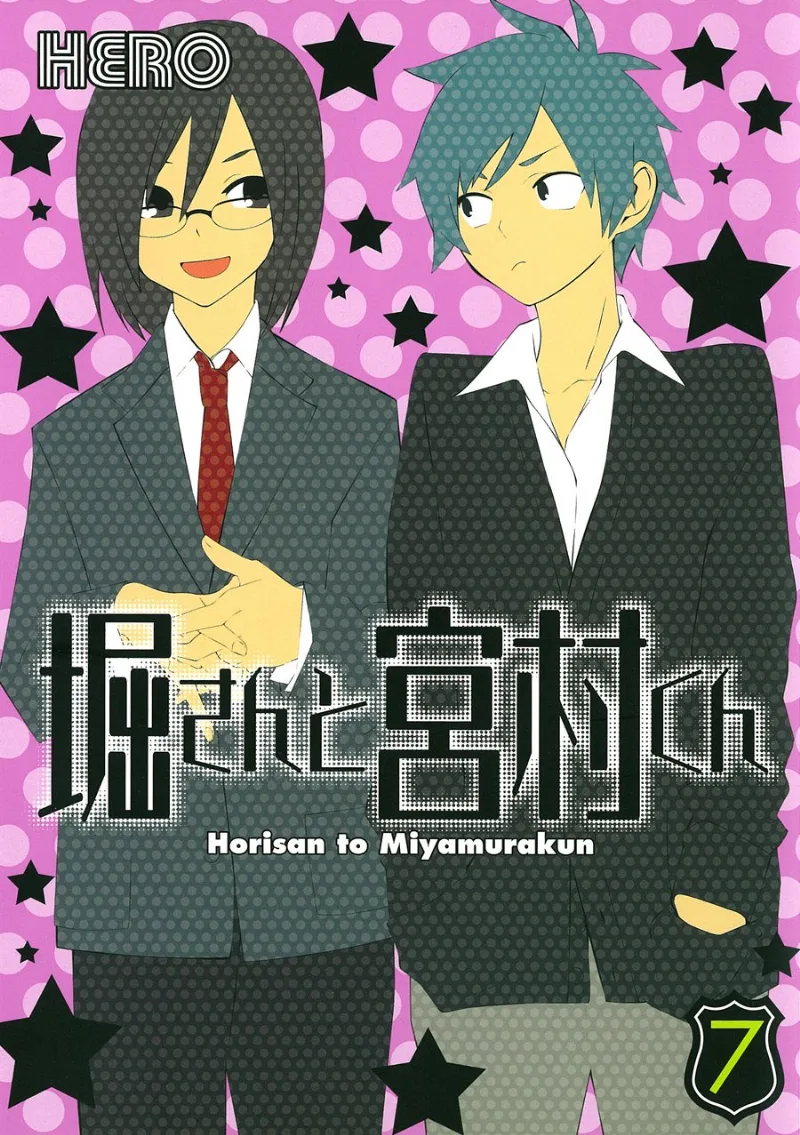 Volume 07