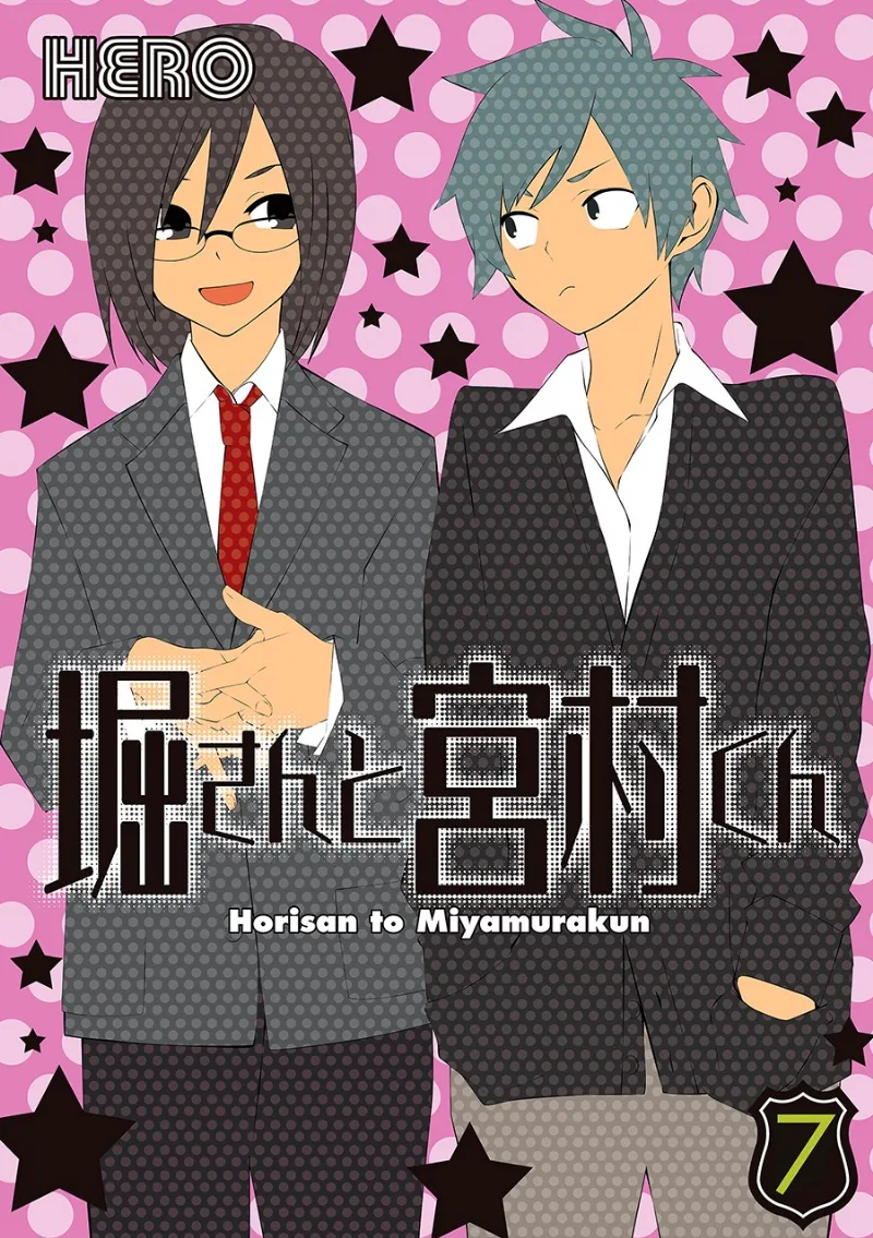 Volume 07.1