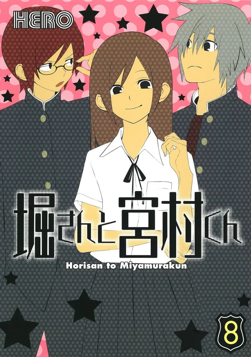 Volume 08