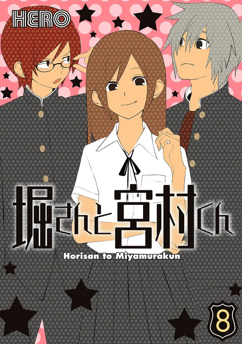 Volume 08.1