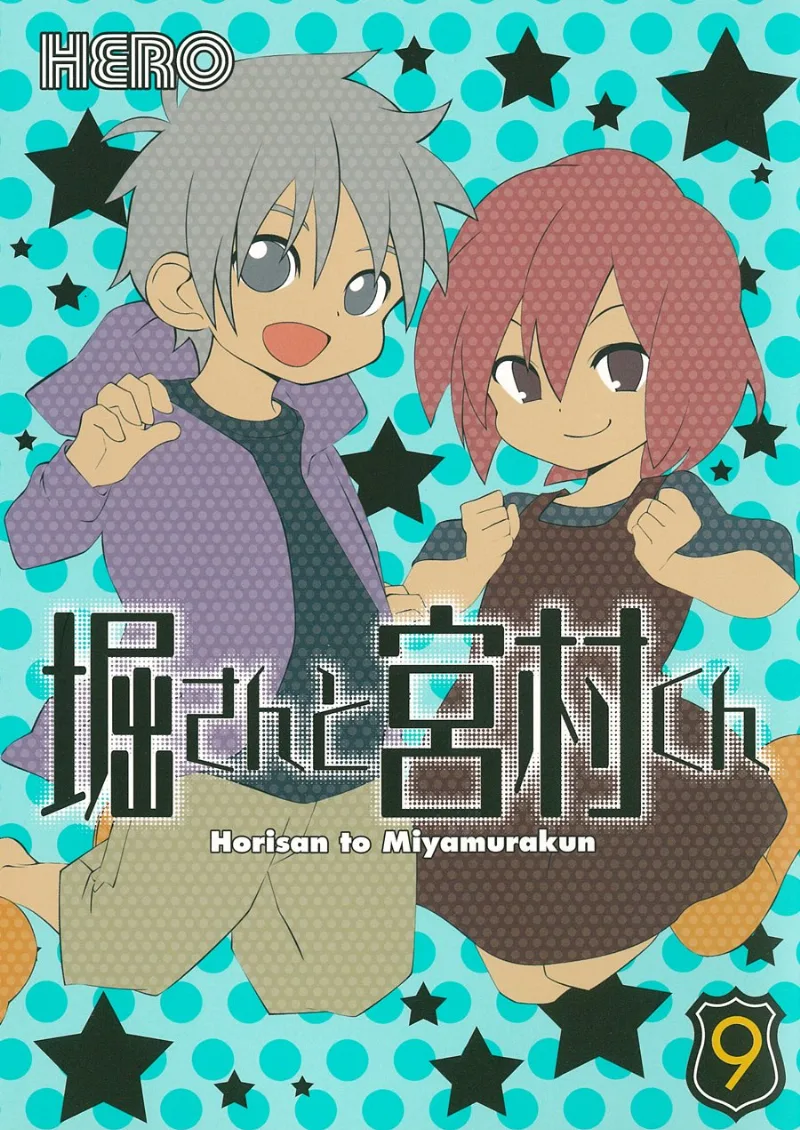 Volume 09