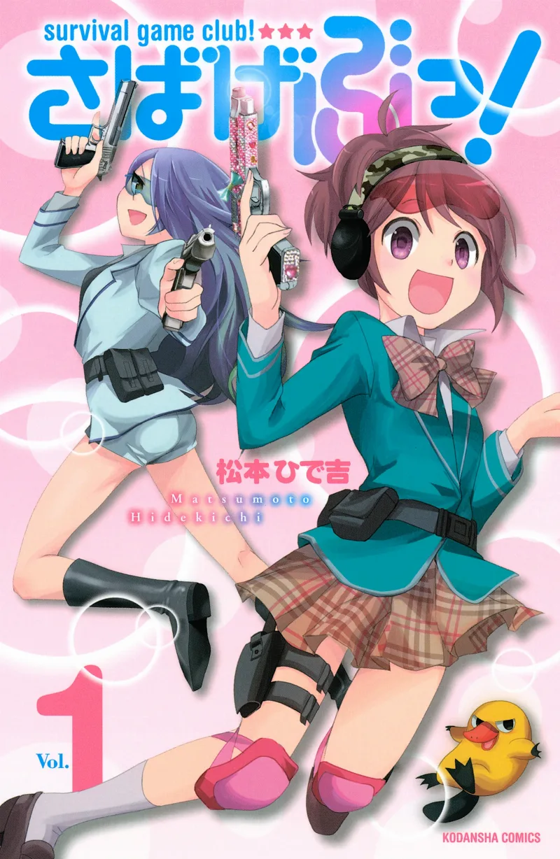 Volume 01