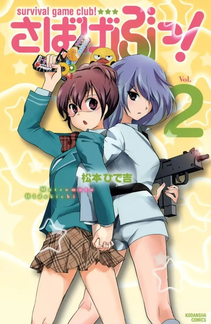 Volume 02