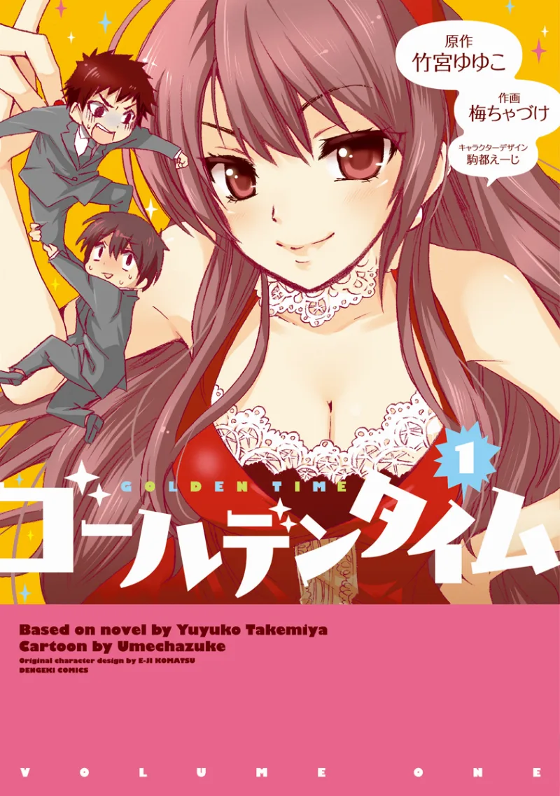 Volume 01