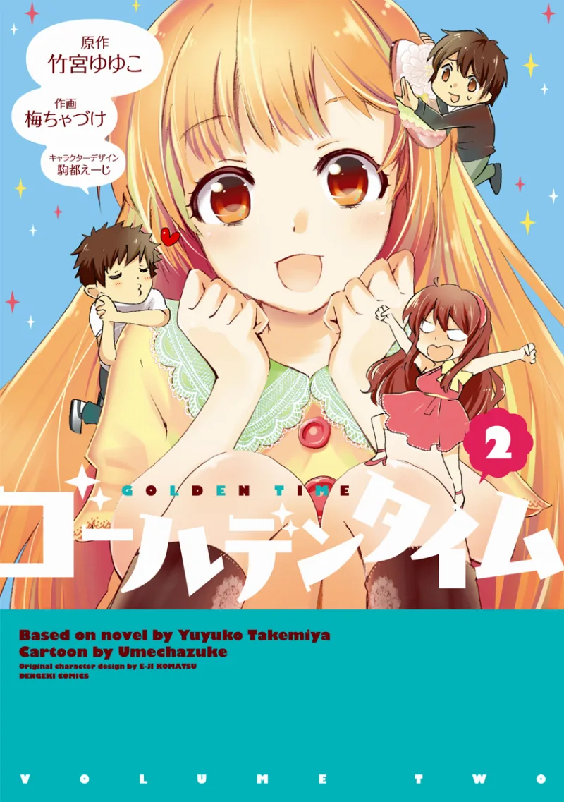 Volume 02