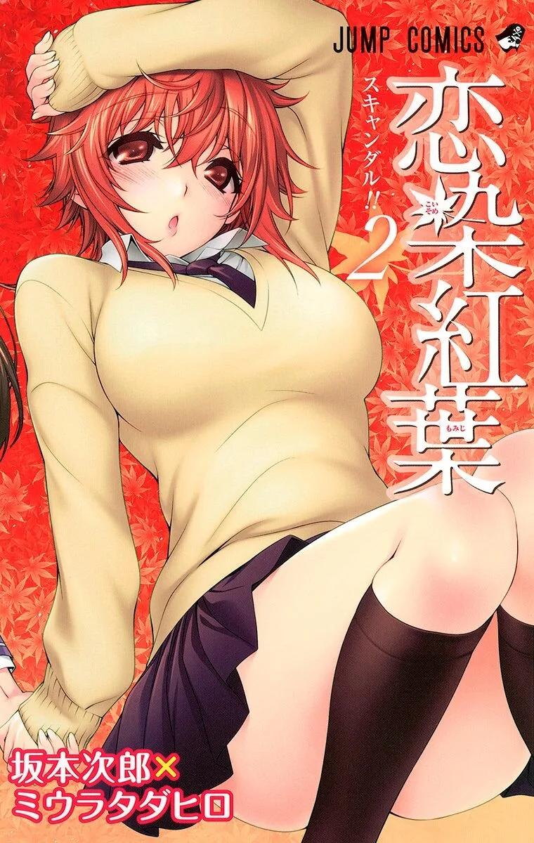 Volume 02