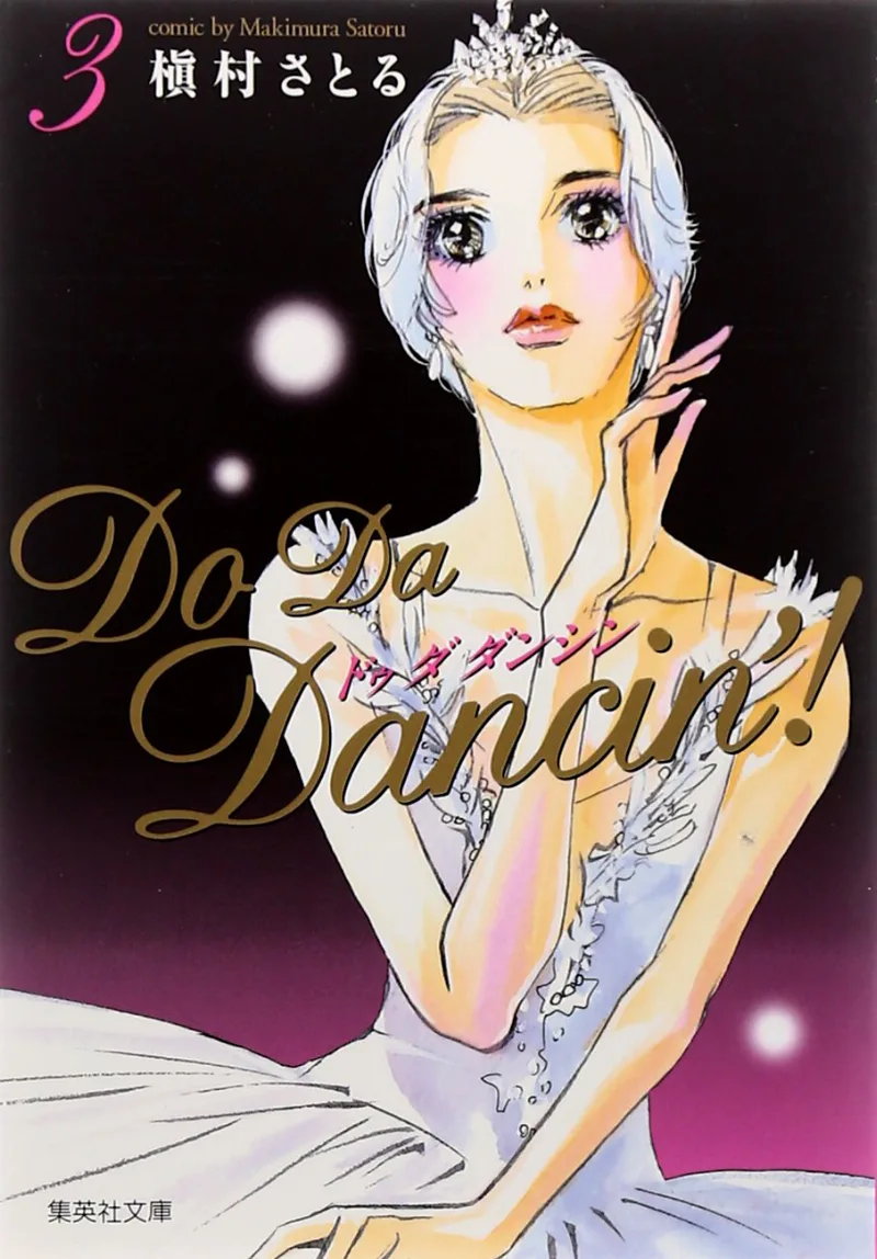 Volume 03.1