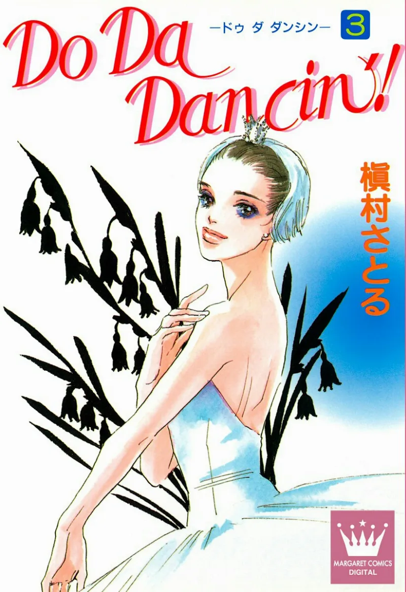 Volume 03.2