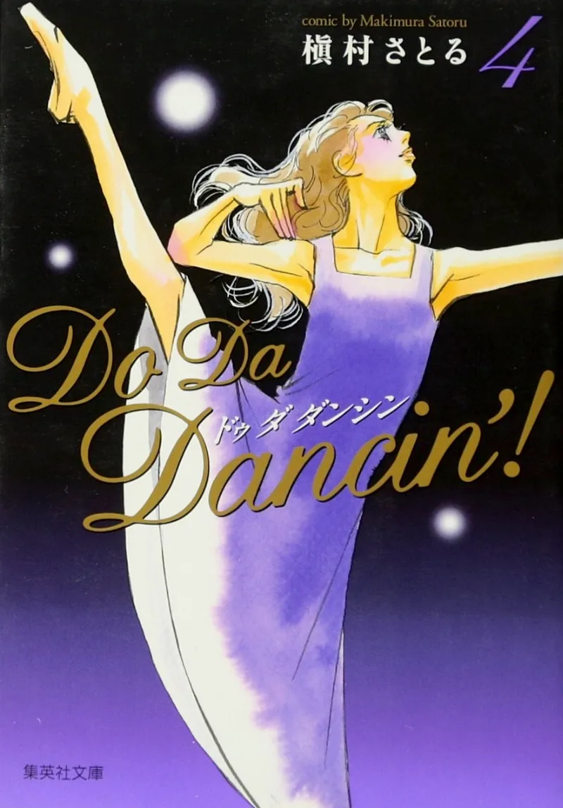 Volume 04.1