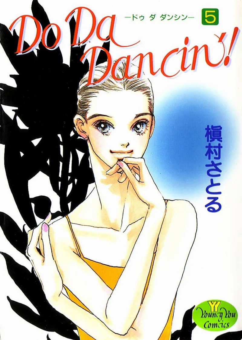 Volume 05