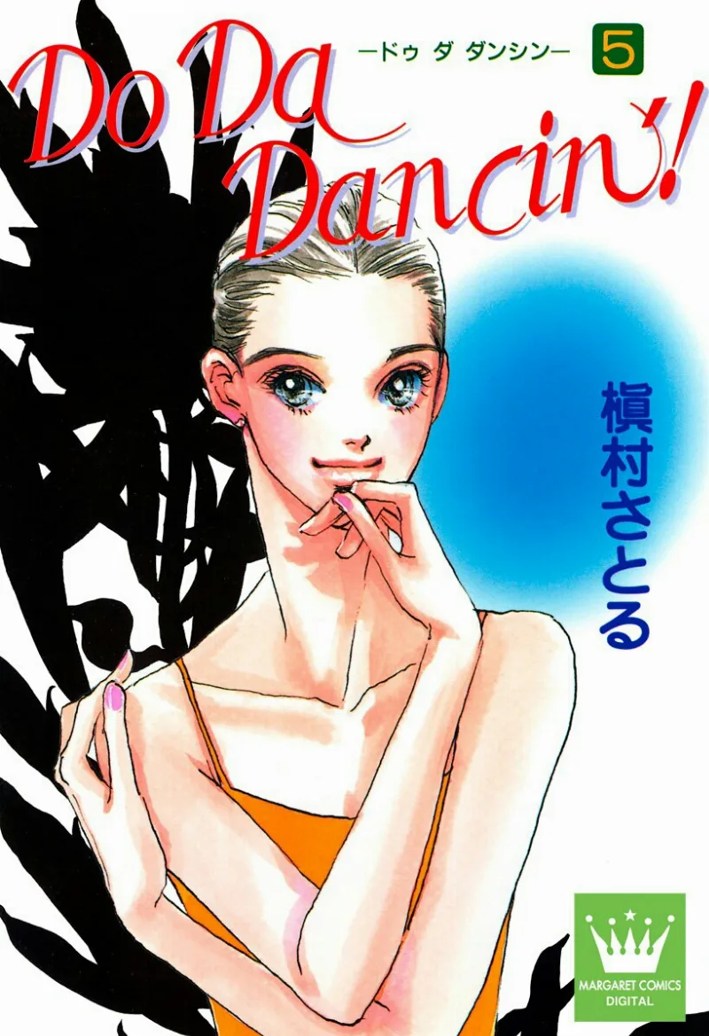Volume 05.2