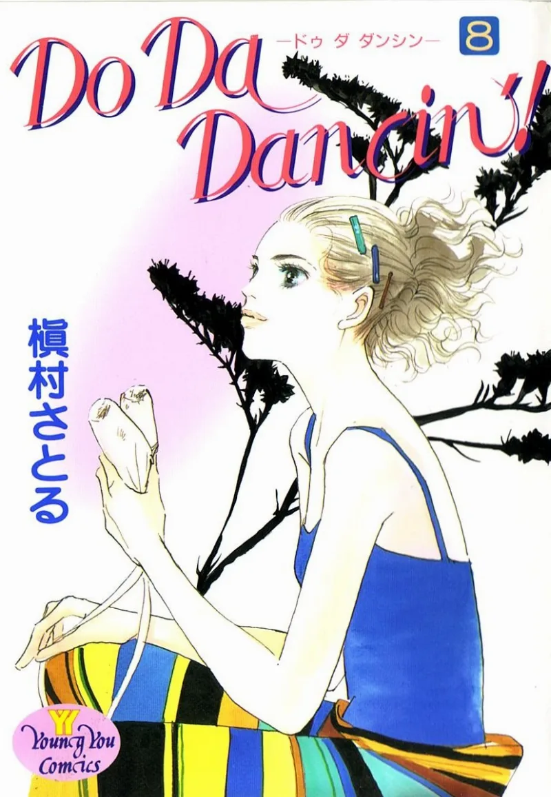 Volume 08