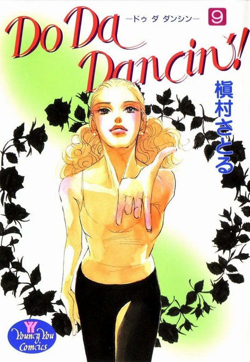 Volume 09