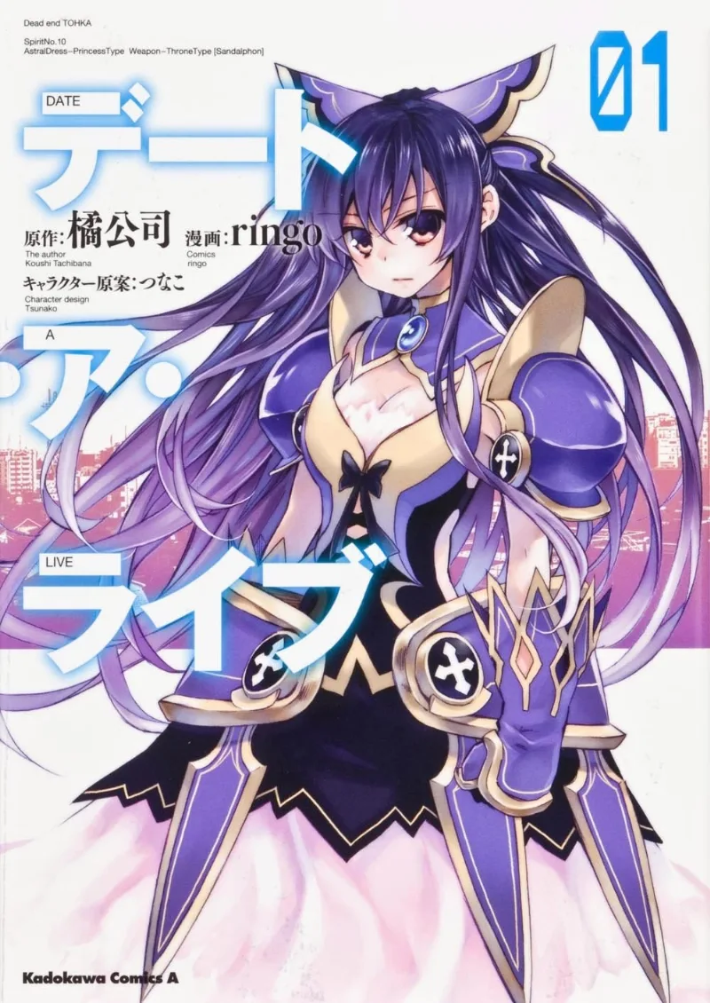 Volume 01