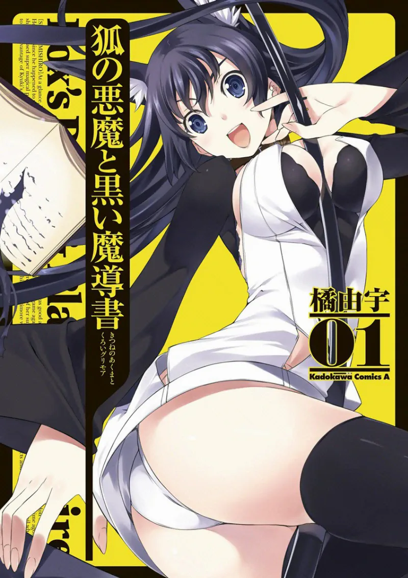 Volume 01