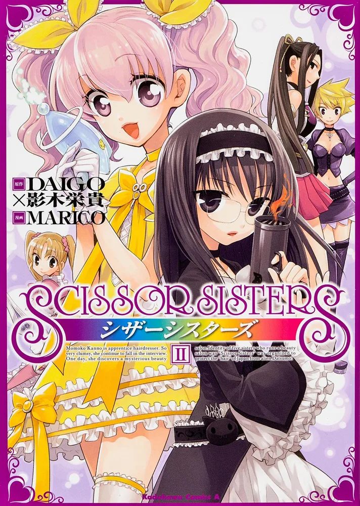 Volume 01