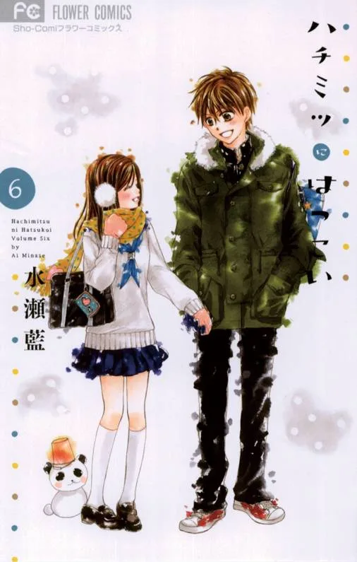 Volume 06