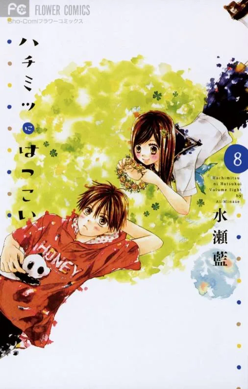Volume 08