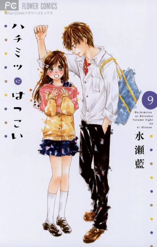 Volume 09