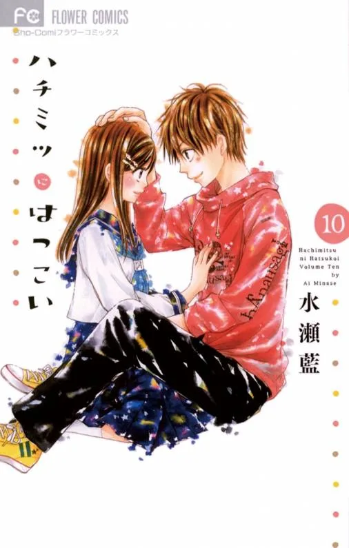Volume 10