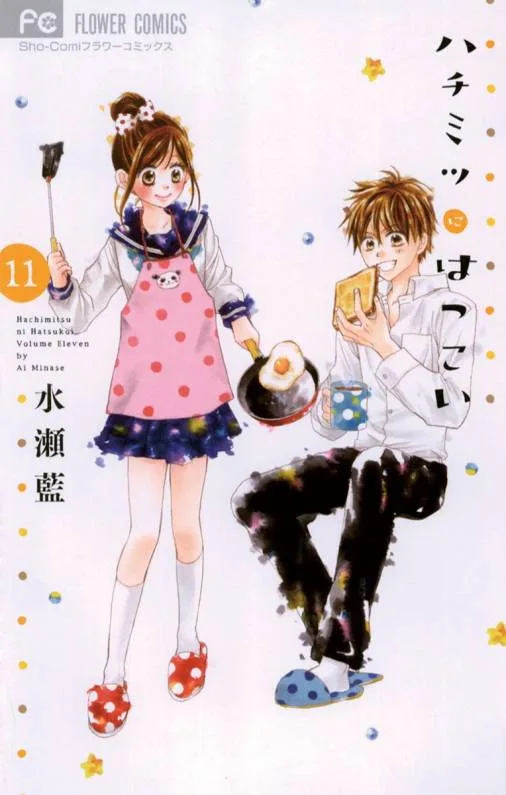 Volume 11