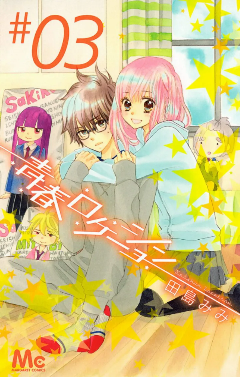 Volume 01