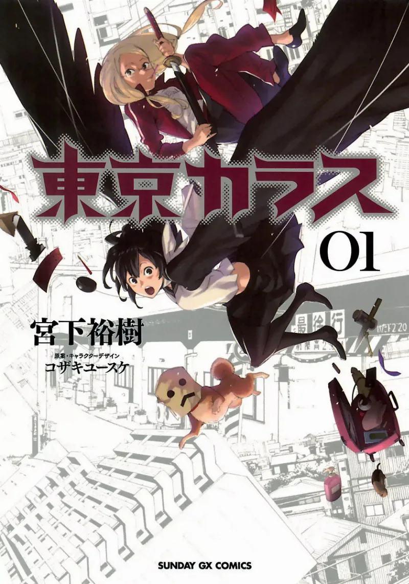 Volume 01