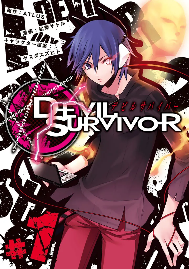 Volume 01