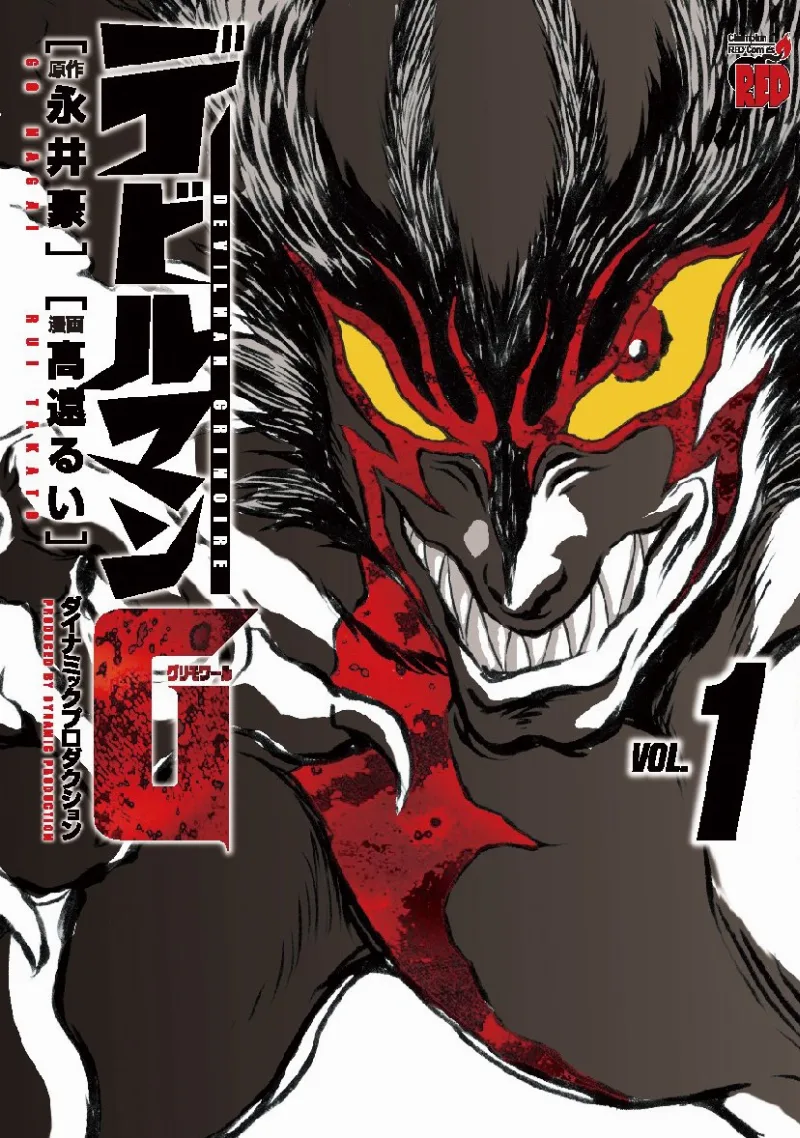 Volume 01