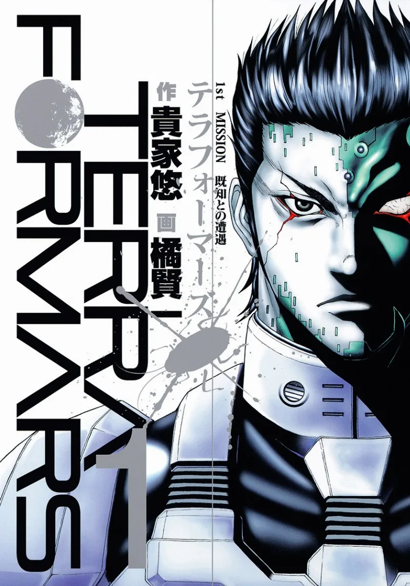 Volume 01