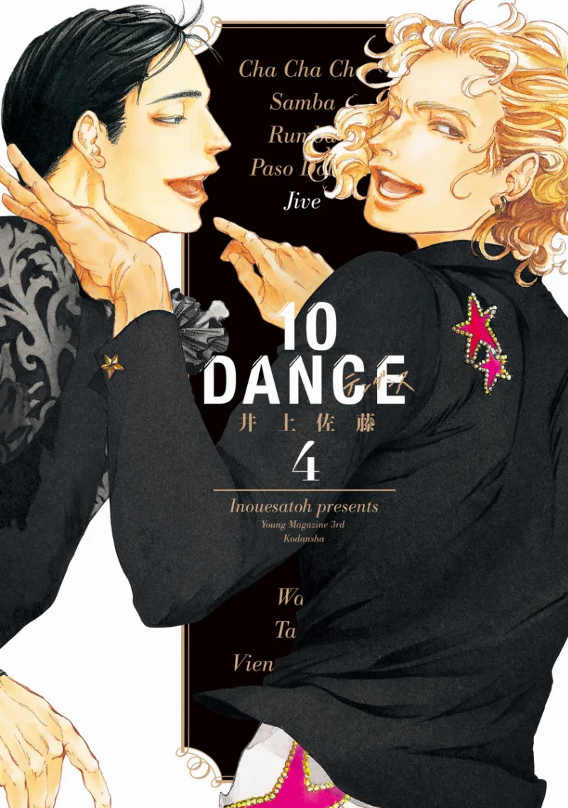 Volume 04