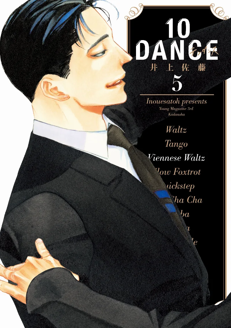 Volume 05
