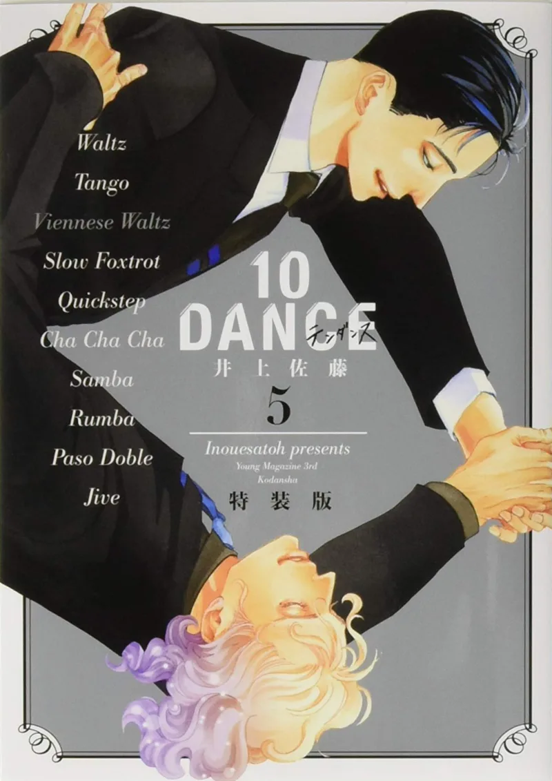 Volume 05.1