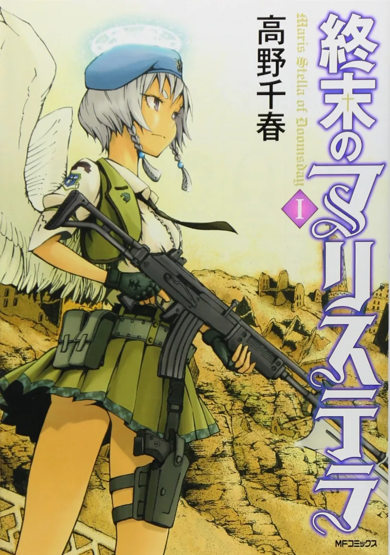 Volume 01