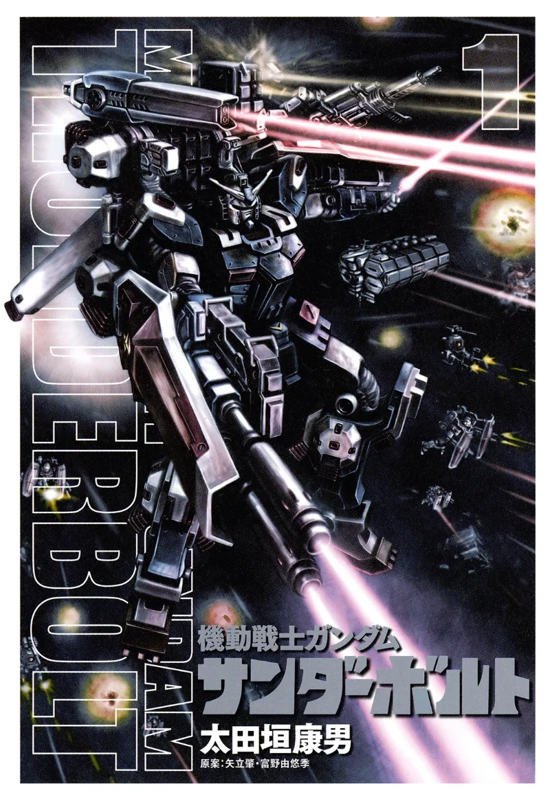 Volume 01