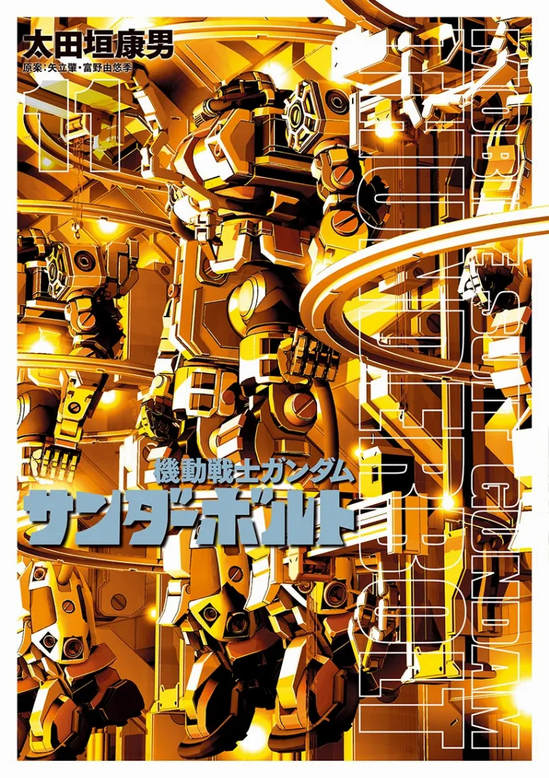 Volume 11