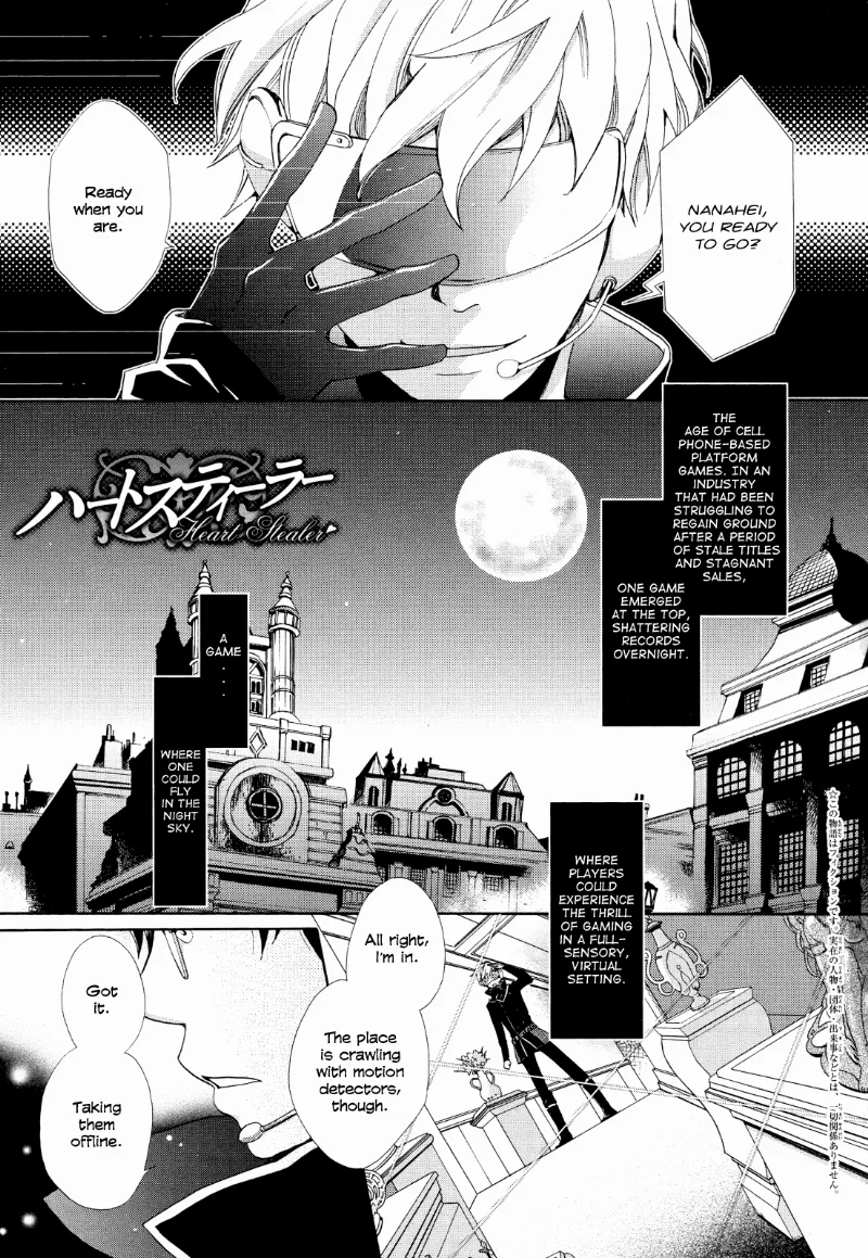 Volume 01