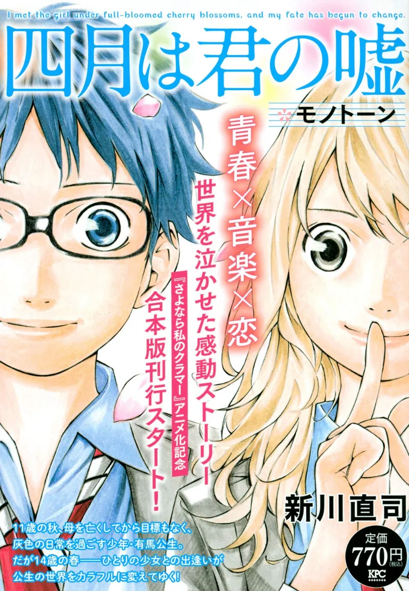 Volume 01.1