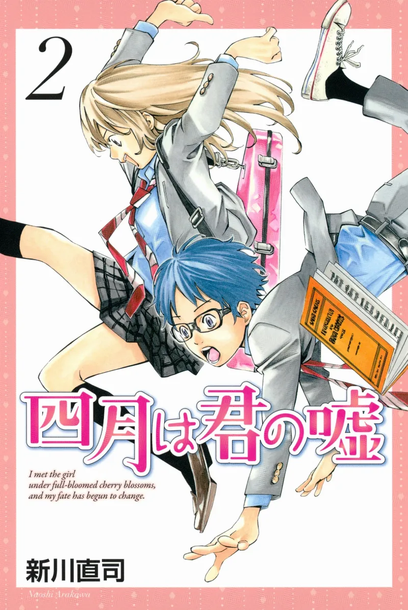Volume 02