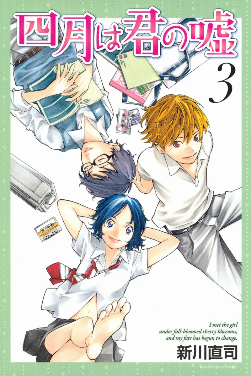 Volume 03