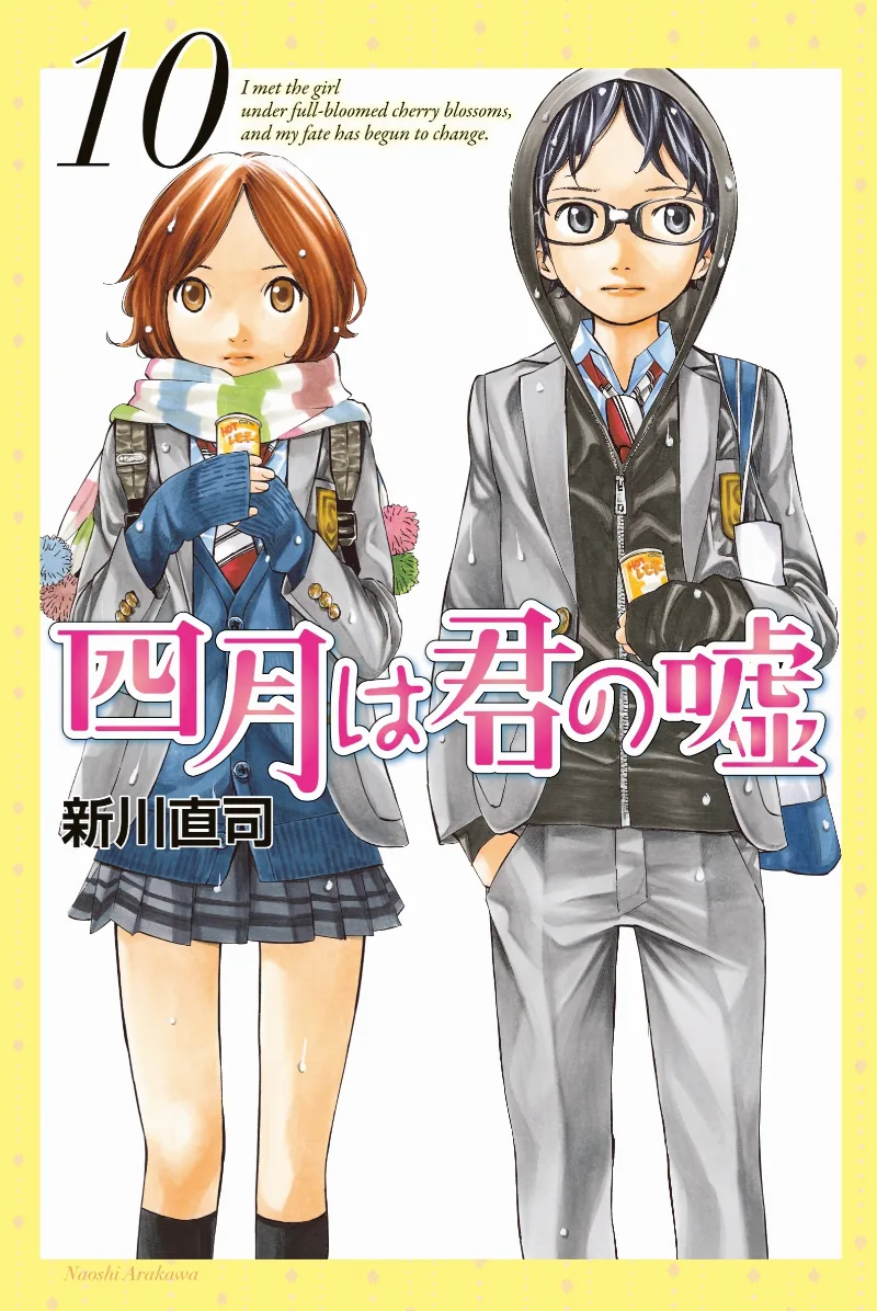 Volume 10