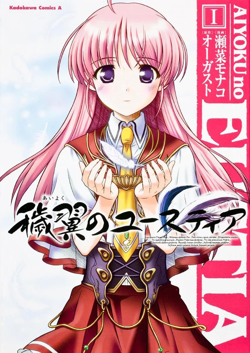 Volume 01