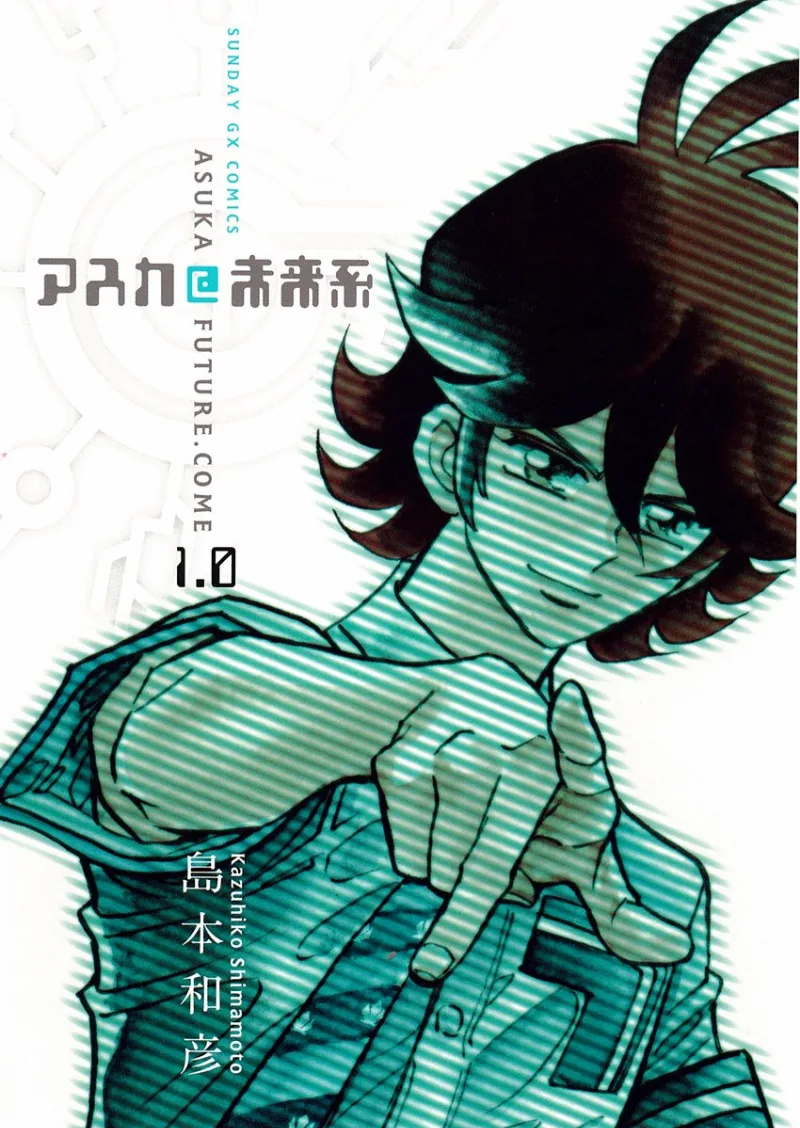 Volume 01