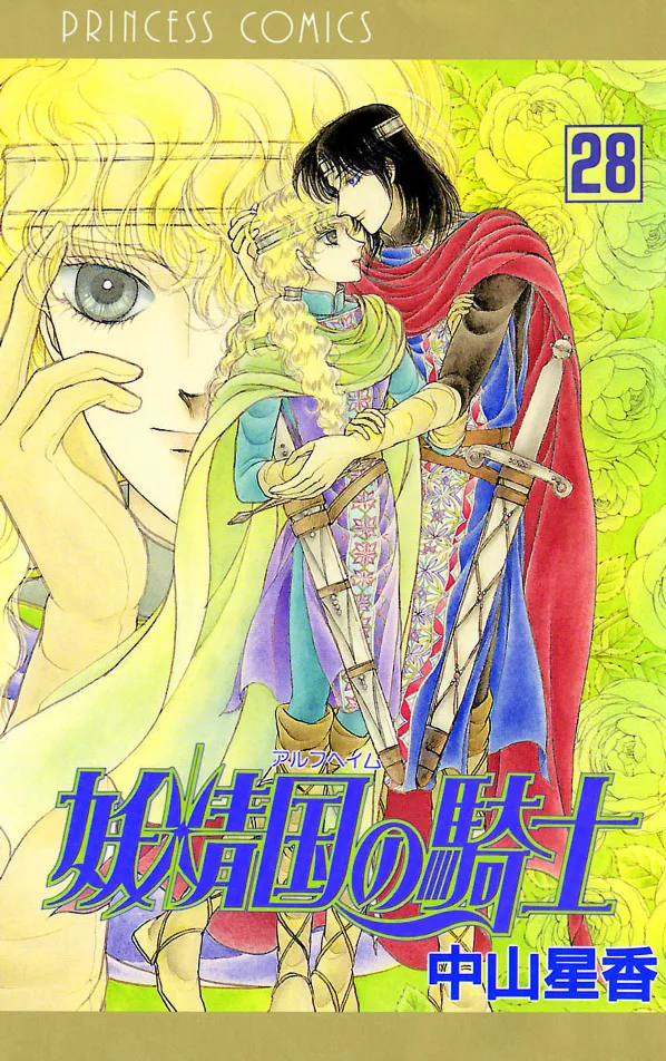 Volume 28