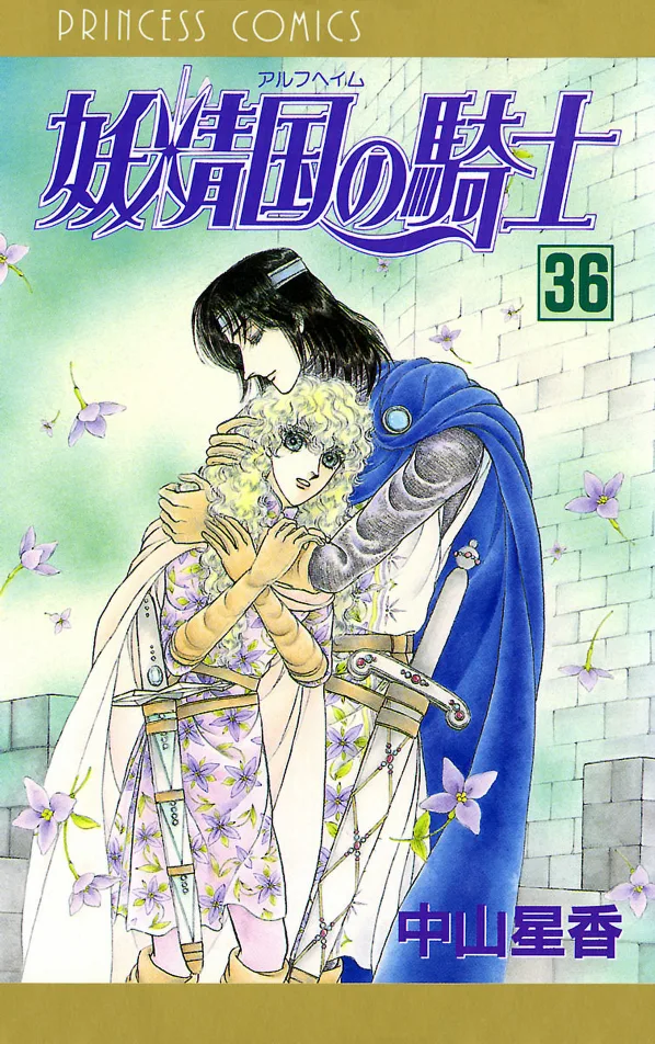 Volume 36