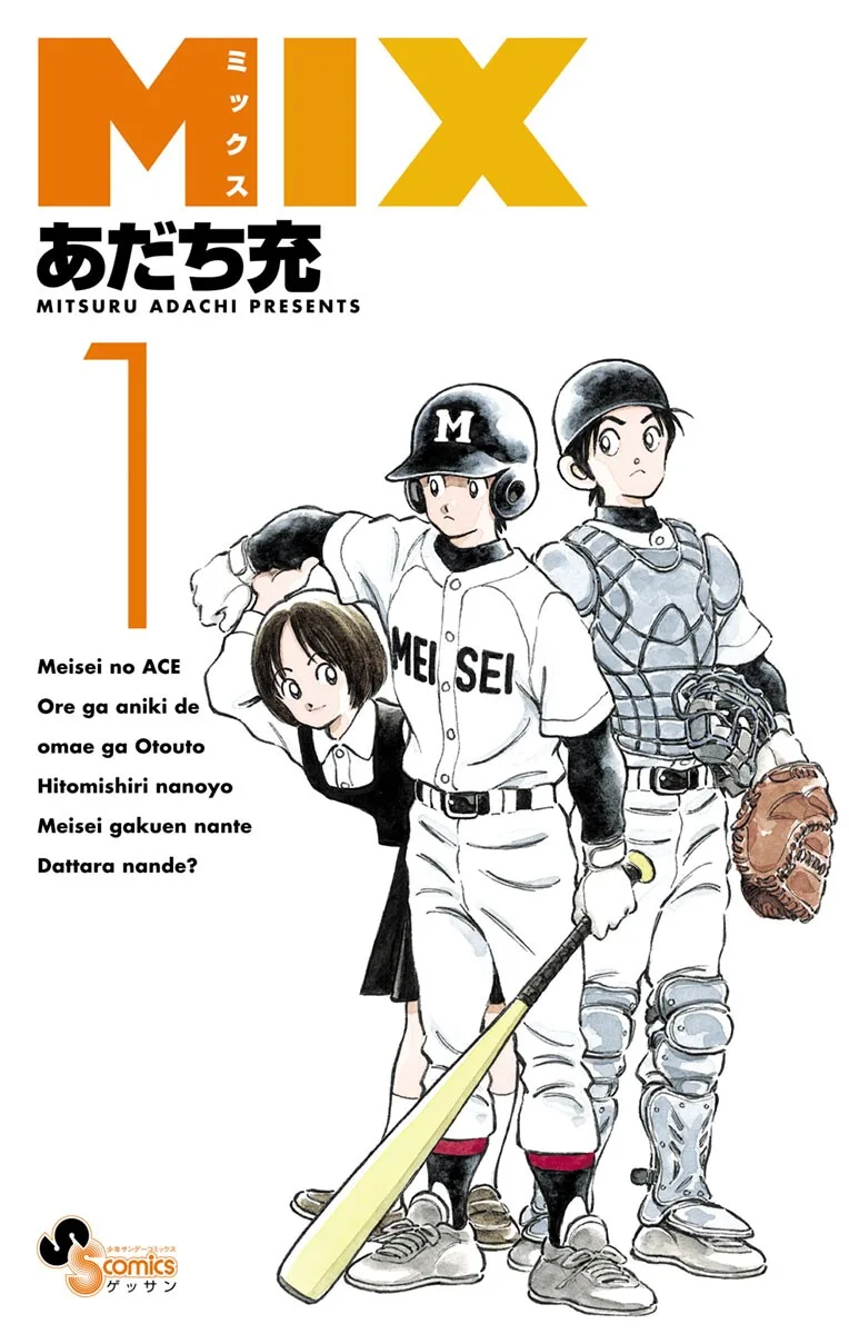 Volume 01