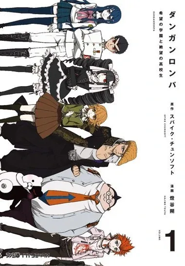 Volume 01