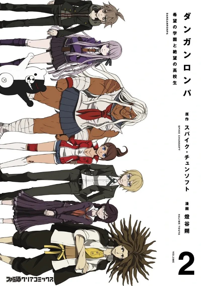 Volume 02