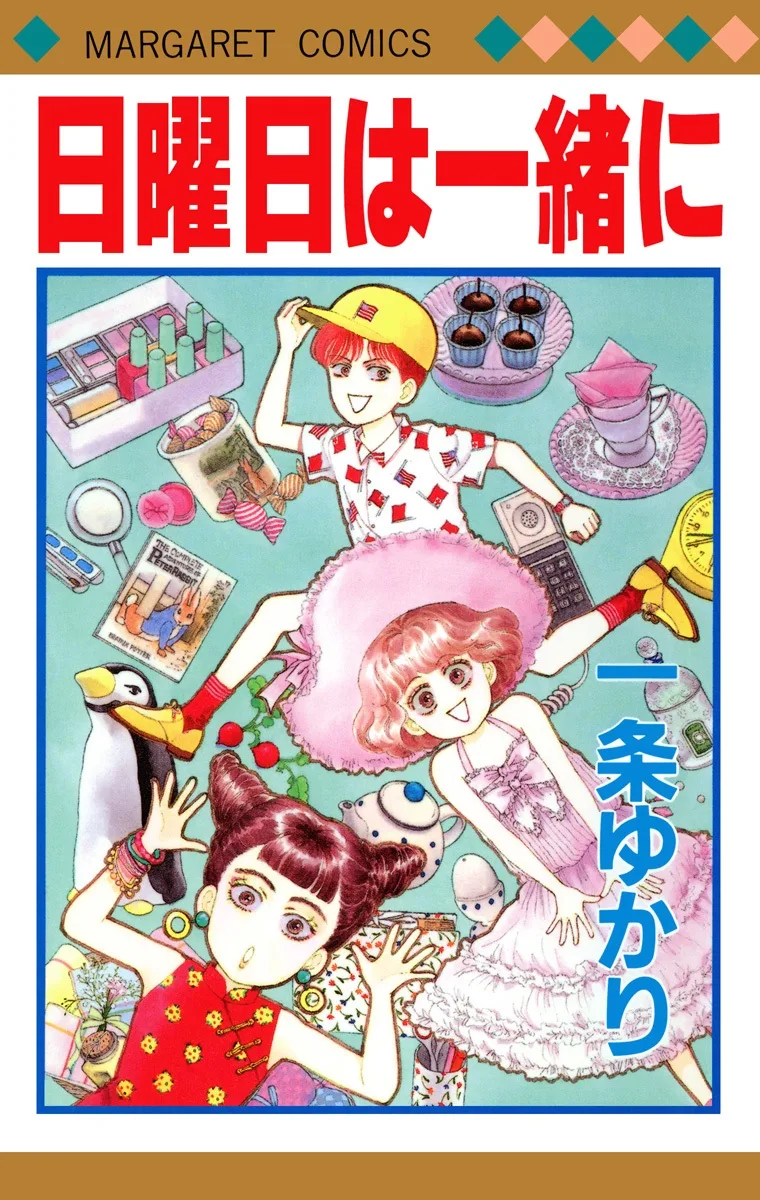 Volume 01